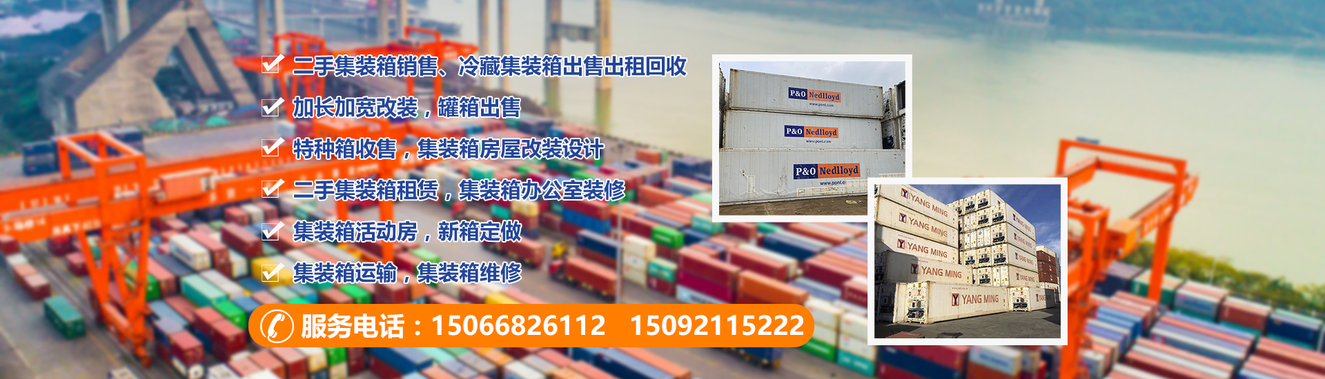 山東德福涂料有限公司